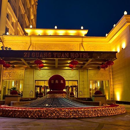 Ziguangyuan Hotel Jilin ภายนอก รูปภาพ