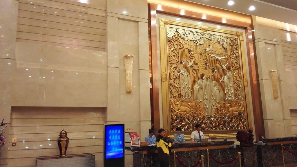 Ziguangyuan Hotel Jilin ภายนอก รูปภาพ