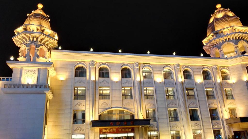 Ziguangyuan Hotel Jilin ภายนอก รูปภาพ