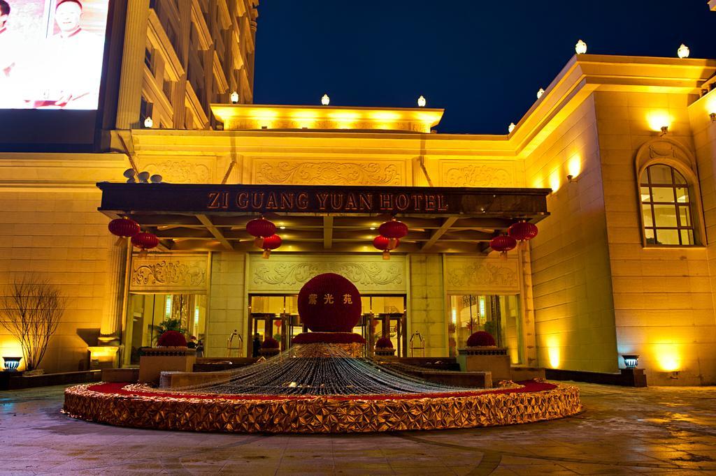 Ziguangyuan Hotel Jilin ภายนอก รูปภาพ