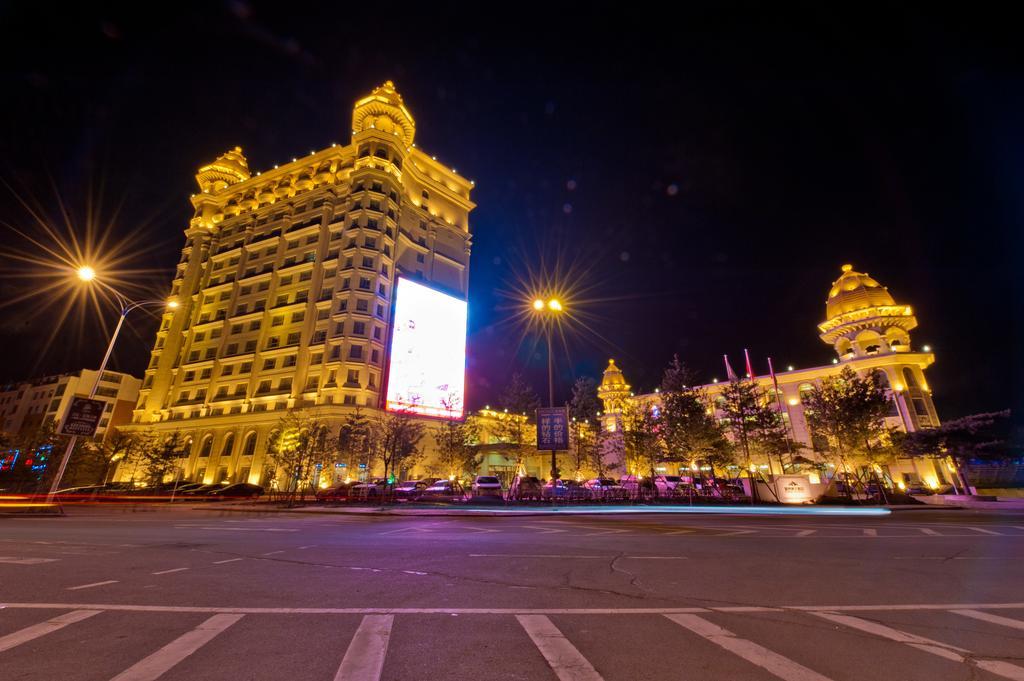 Ziguangyuan Hotel Jilin ภายนอก รูปภาพ