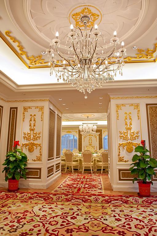 Ziguangyuan Hotel Jilin ภายนอก รูปภาพ