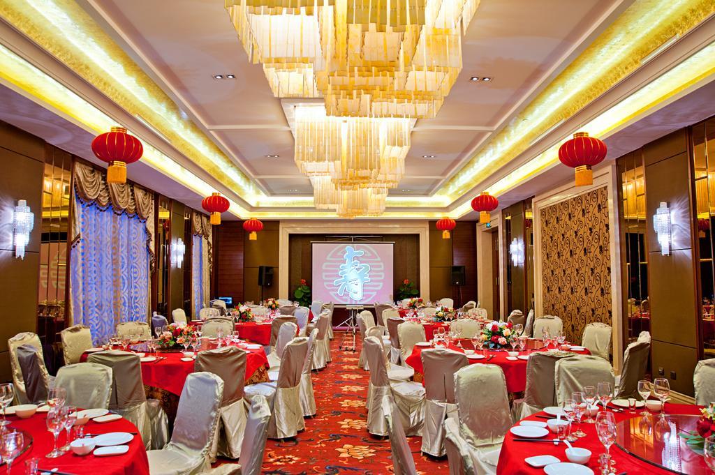Ziguangyuan Hotel Jilin ภายนอก รูปภาพ