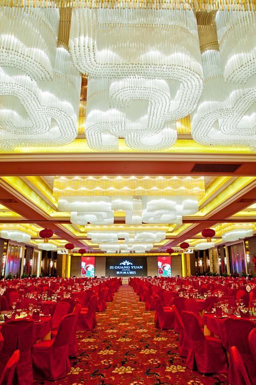 Ziguangyuan Hotel Jilin ภายนอก รูปภาพ
