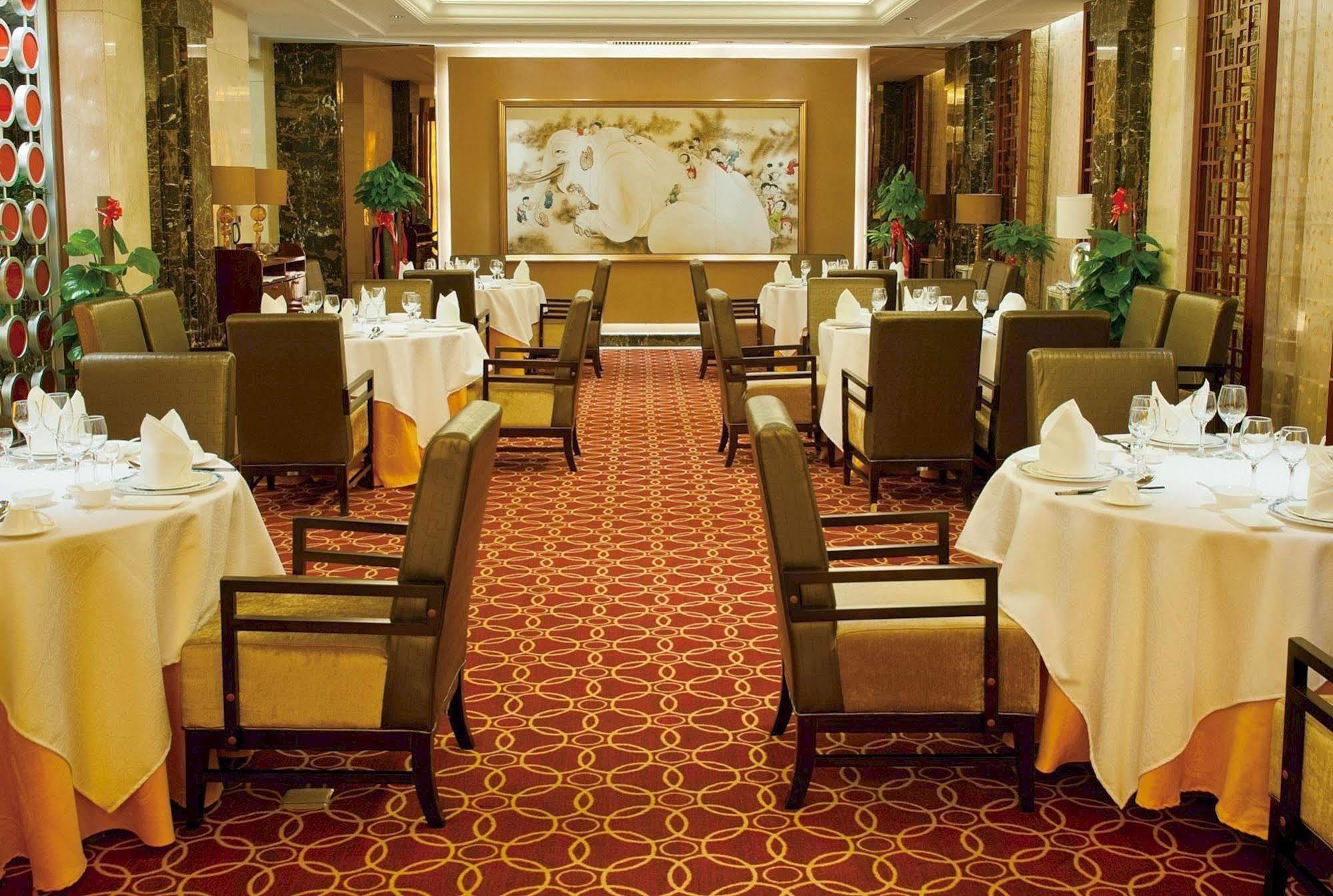 Ziguangyuan Hotel Jilin ภายนอก รูปภาพ
